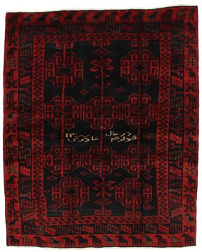 Covor Lori Bakhtiari 212x169