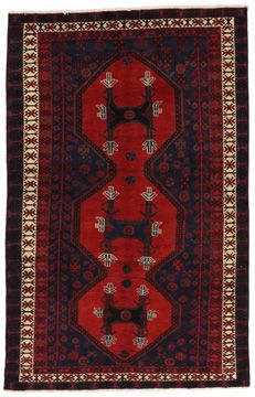 Covor Afshar Sirjan 232x148